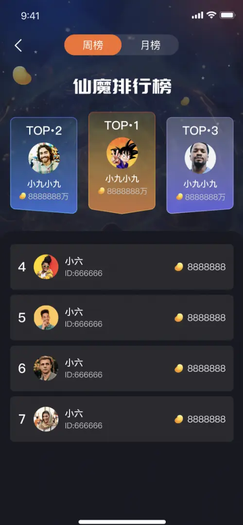 比亚迪玩游戏_比亚迪游戏手机版_比亚迪游戏手柄怎么用