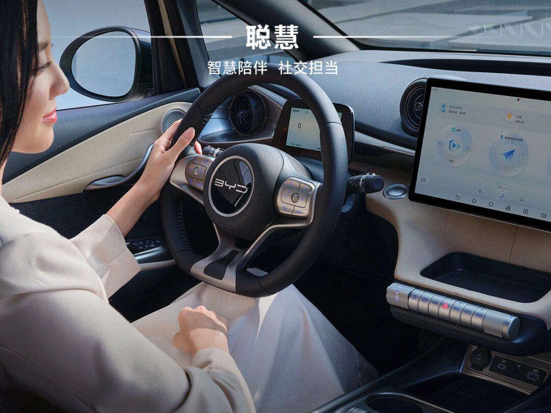 比亚迪游戏手柄怎么用_比亚迪玩游戏_比亚迪游戏手机版