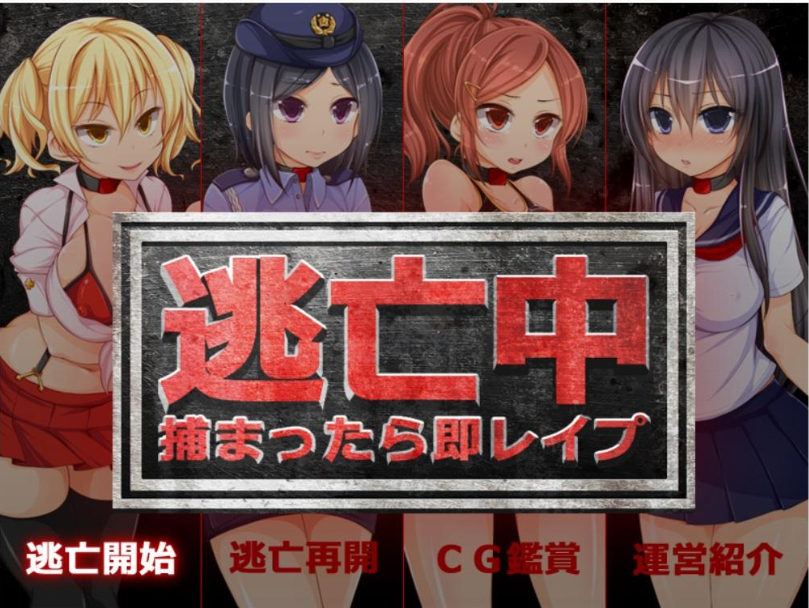 监狱游戏大全_疯狂监狱手机游戏_小游戏监狱里的游戏