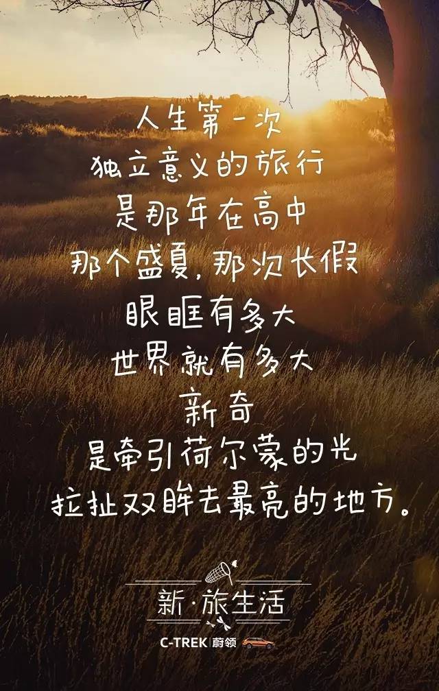 男主的萌点总是那么歪_歪一点_歪点点