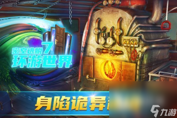 便宜又好的双人游戏手机_双人游戏手机推荐_最便宜的双人游戏机