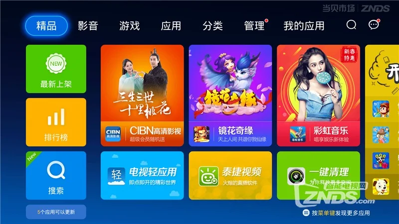当下热门直播手机游戏创业_做直播的游戏_直播创业平台