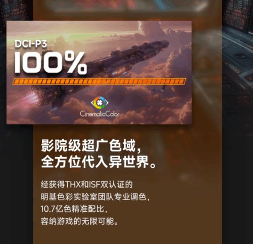 真实游戏手机版安装包_超级真实的游戏手机下载_超真实模拟器下载