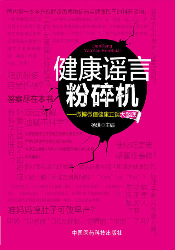 安卓怎么分享游戏给苹果_安卓手机怎么分享游戏_安卓分享手机游戏怎么弄