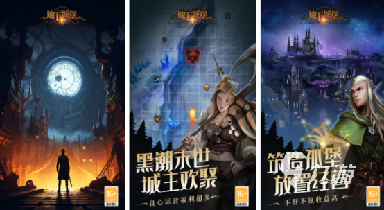 铃声的游戏_游戏音乐手机铃声_SMC游戏手机铃声