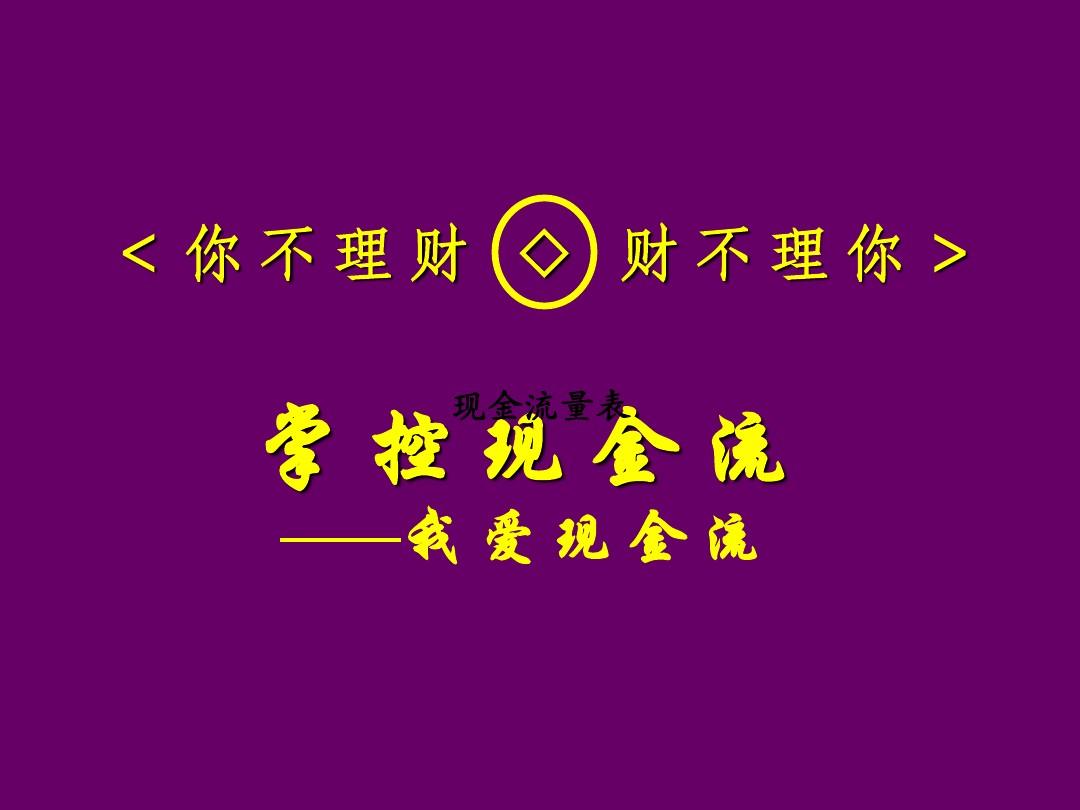 爱玩手机的解决办法_爱玩手机有错吗_不爱学习整天玩游戏和手机