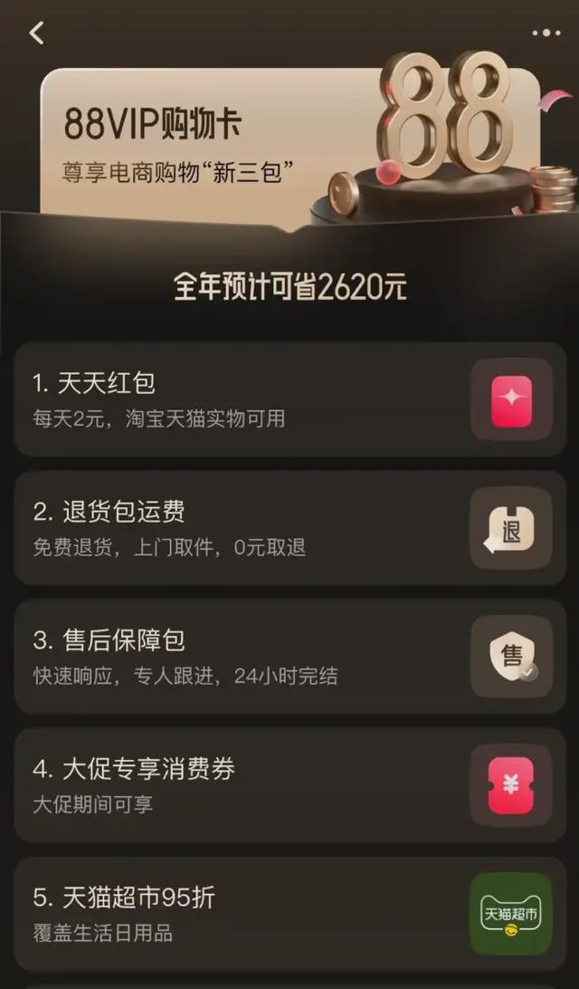 618和520哪个优惠力度大_优惠力度大的车_优惠力度大怎么形容