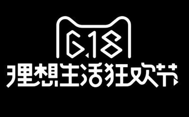 优惠力度大怎么形容_优惠力度大的车_618和520哪个优惠力度大