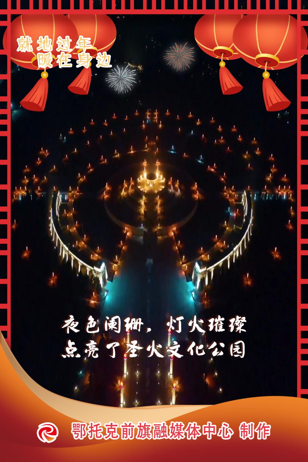 2013春节是几号_春节号是傻子吗_春节是12号还是14号