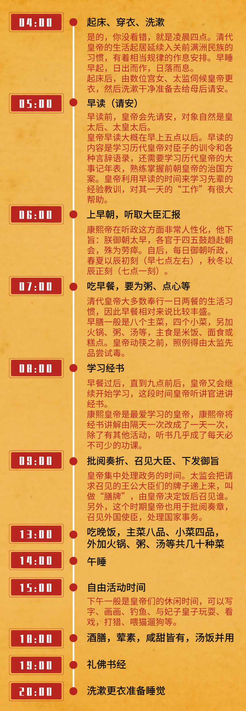 暑假一般在几月和几月_暑假一般是几个月_暑假一般是几月到几月