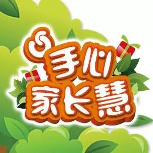 2岁 手机游戏-年轻妈妈与 2 岁宝宝的新互动方式：手机游戏