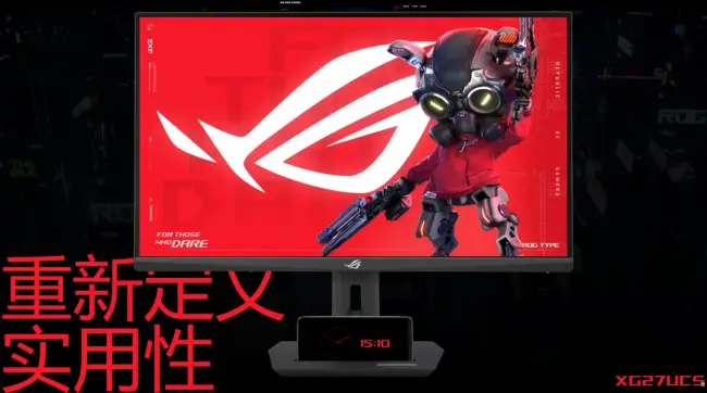 rog游戏手机铃声_游戏声音铃声_游戏音乐手机铃声