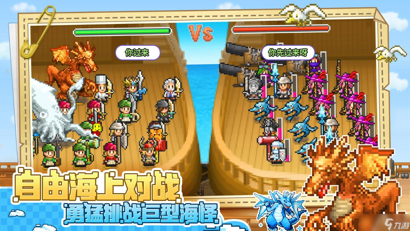 手机游戏机推荐排名_7399游戏手机_手机游戏平台