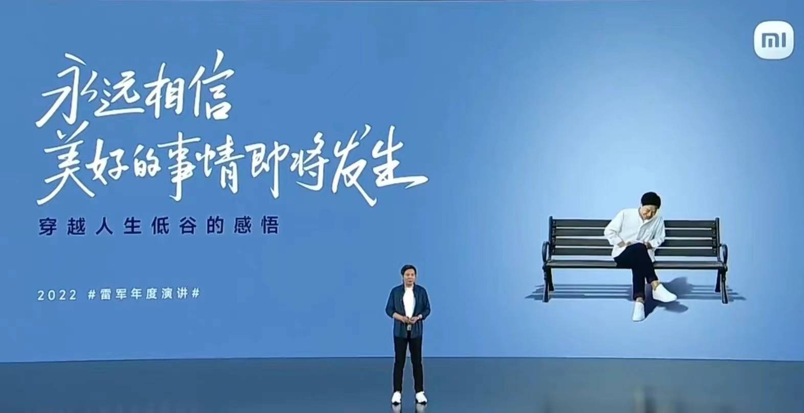 恋恋书中人经典台词_恋恋书中人剧情_恋恋书中人