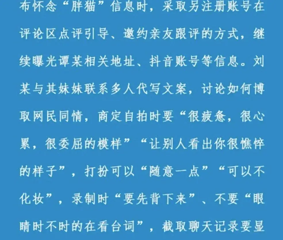玩手机游戏的说说_第一次玩手机的小游戏文案_玩游戏的文案怎么写