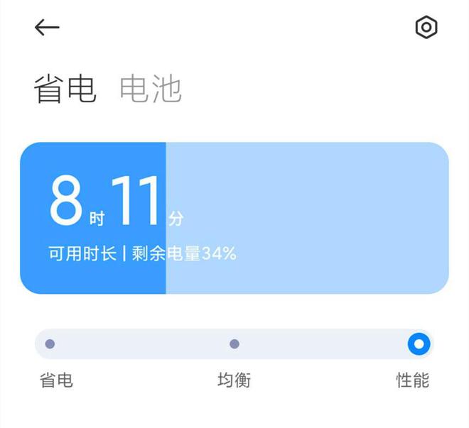 电脑玩游戏手机变卡怎么办_用电脑玩手游卡_办变卡玩电脑手机游戏怎么办