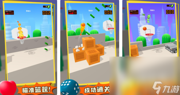手机游戏小视频_sm手机小游戏_手机游戏小什么大战争