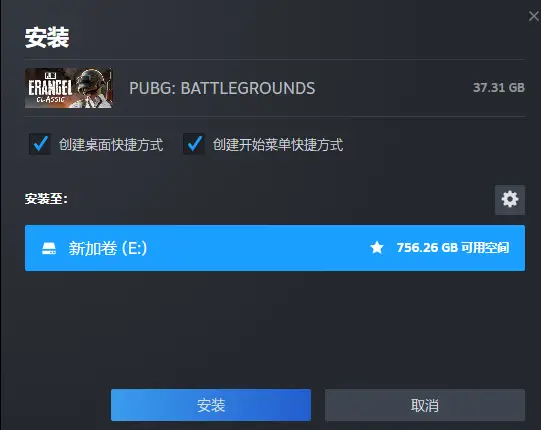 生存方舟怎么下载_方舟生存手机游戏下载教程_怎么下载生存进化方舟