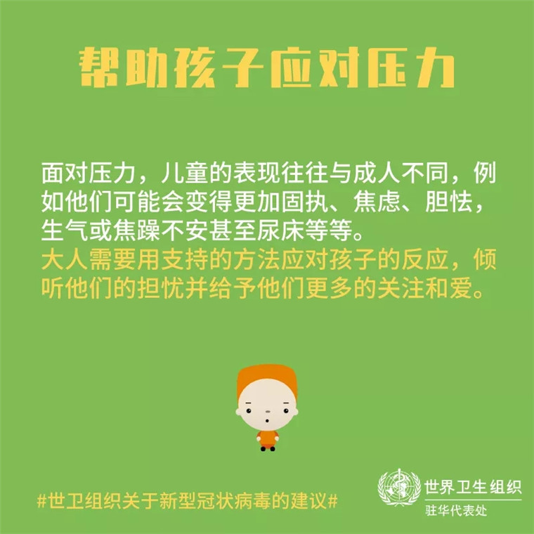 电信手机变成3g网什么原因_电信手机变3g怎么回事_电信手机玩游戏变成3g