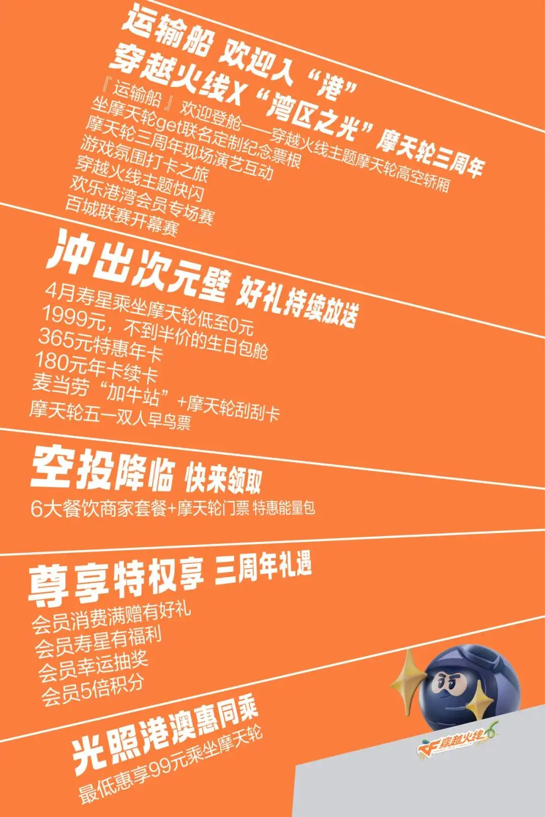 手机唱歌平价推荐游戏有哪些_唱歌的手机游戏_唱歌游戏手机推荐平价手机