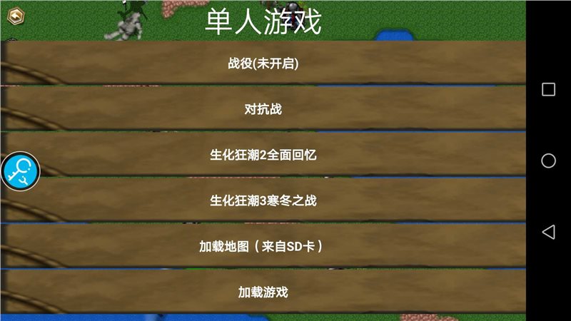 德阳手机游戏培训机构_德阳市游戏_德阳游戏手机