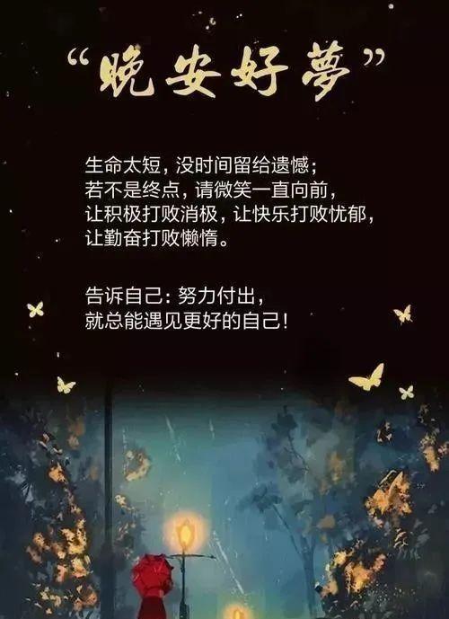 六一古诗名句_六一古诗大全_关于六一的诗句