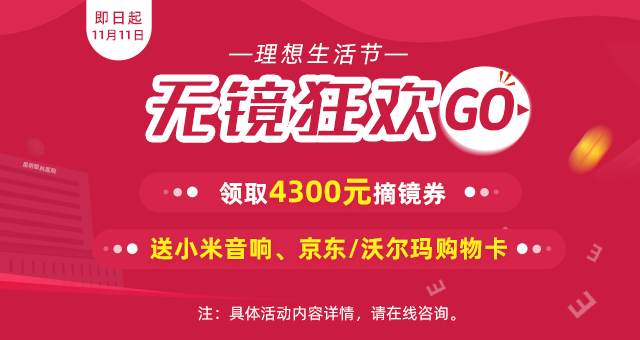 淘宝网首页官网登录入口_淘宝网首页官网_淘i宝网首页