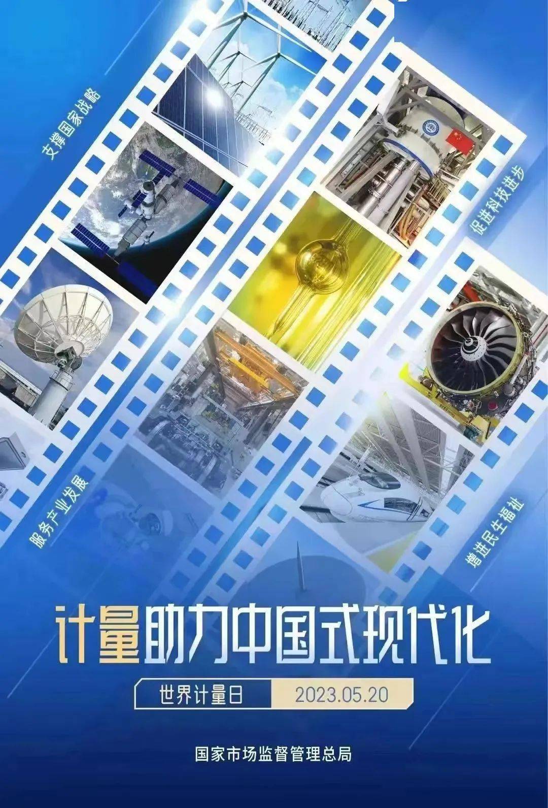 2024年日历年_日历年份怎么来的_1967年日历