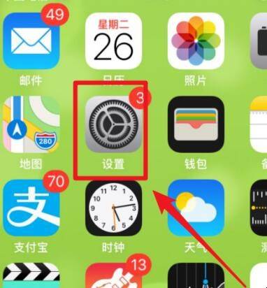 苹果手机听筒听不到声音怎么办_听筒苹果手机声音小怎么办_iphone听筒声音