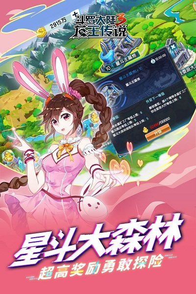 单机游戏龙王手机版_龙王手机版下载_安手机龙王游戏中文版