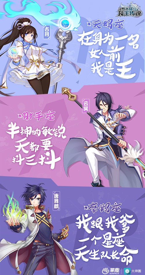 龙王手机版下载_安手机龙王游戏中文版_单机游戏龙王手机版