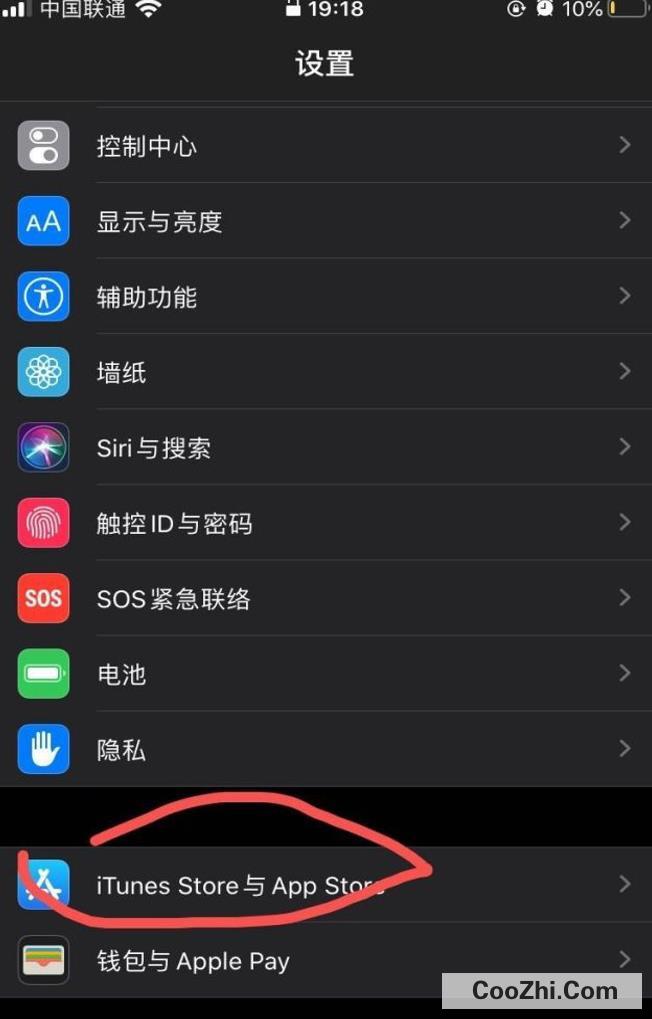 苹果x手机屏幕乱跳解决办法_苹果手机屏幕乱跳怎么弄_iphone手机乱跳屏幕