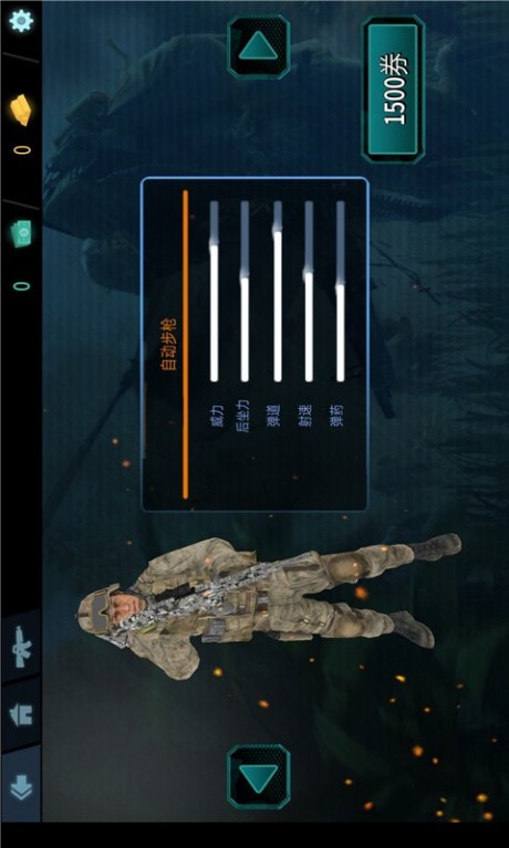 吃鸡国际服下载游戏手机版_吃个鸡国际服_吃鸡(国际服)免费下载