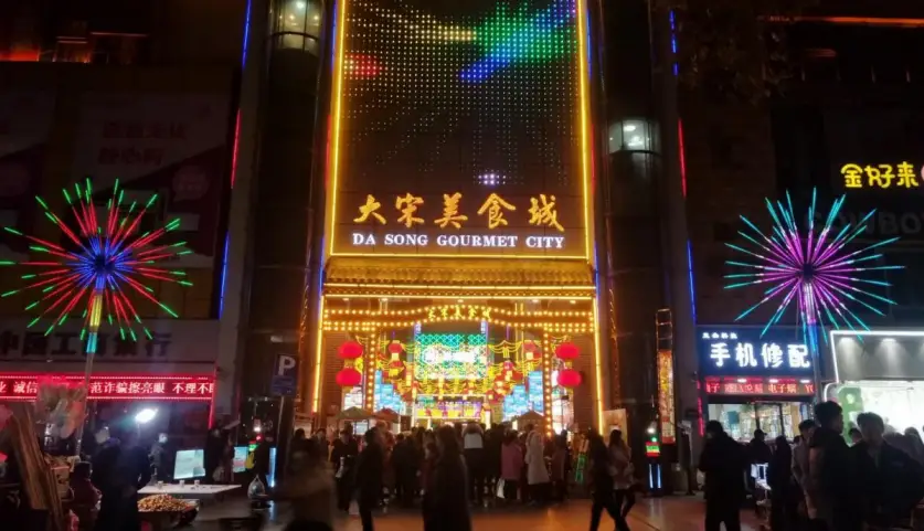 巩义手机游戏培训机构_巩义哪有玩的地方_巩义手机游戏