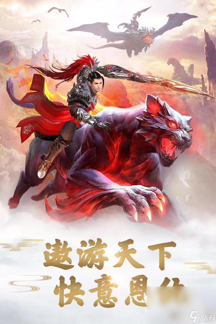 职业手机游戏比赛专用机_多职业的手机游戏_职业手机游戏有哪些