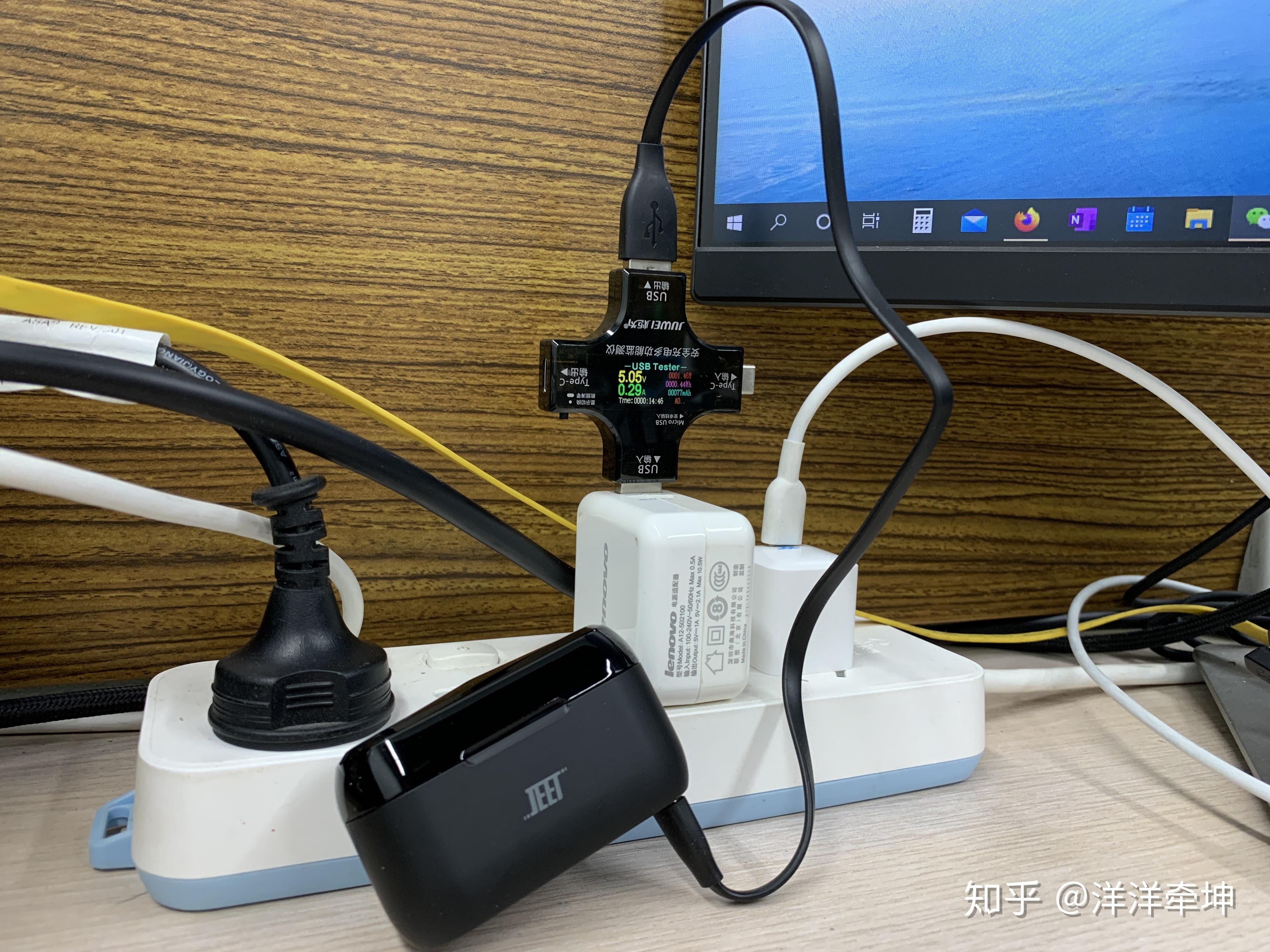 耳机不能和盒子一起充电_盒子充电耳机能起作用吗_盒子给耳机充电