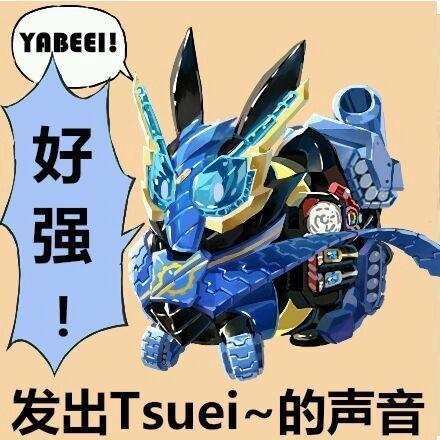 恶搞假面骑士视频_恶搞假面骑士手机版游戏_恶搞假面骑士表情包gif
