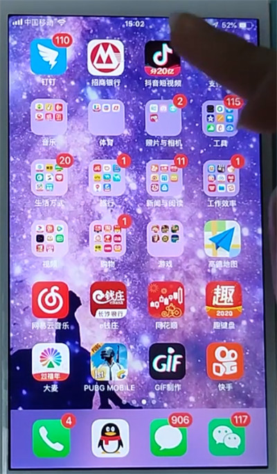 界面大小款手机游戏推荐_界面大小款手机游戏怎么设置_各款手机的游戏界面大小