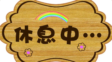 没事打游戏_反应正常打没手机游戏有问题吗_打游戏手机没有反应正常吗