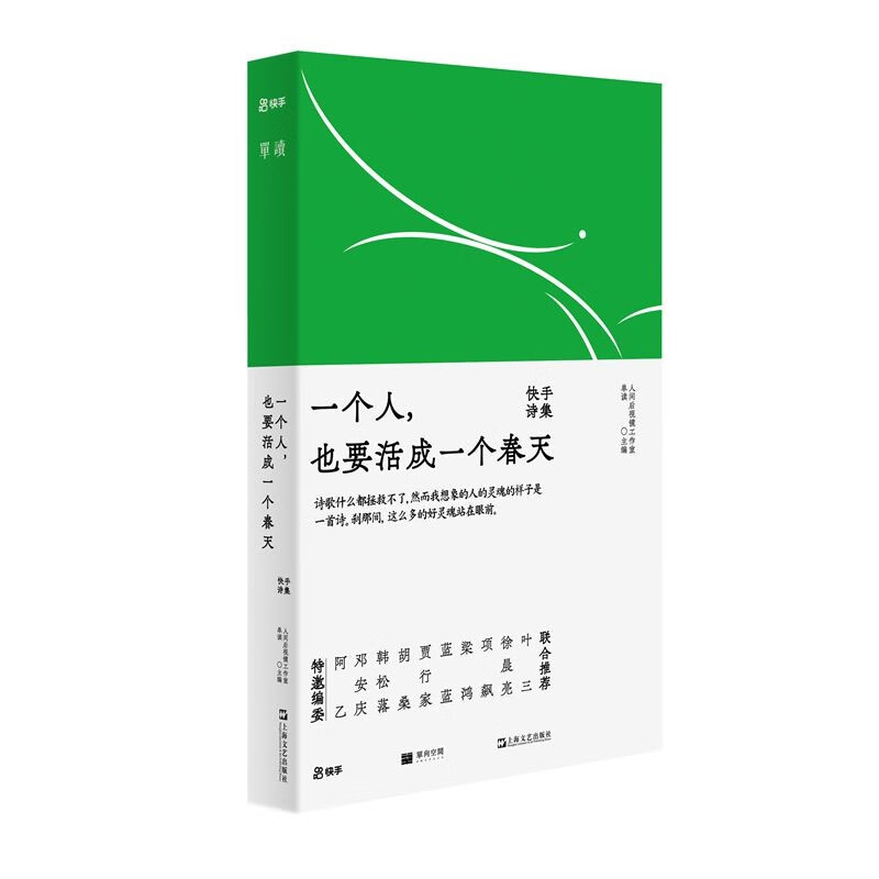 气宗_气宗和剑宗_气宗如何获得