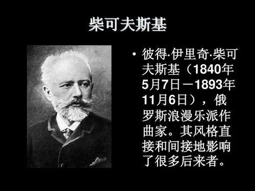 戈加农_加农炮为什么叫加农_加农