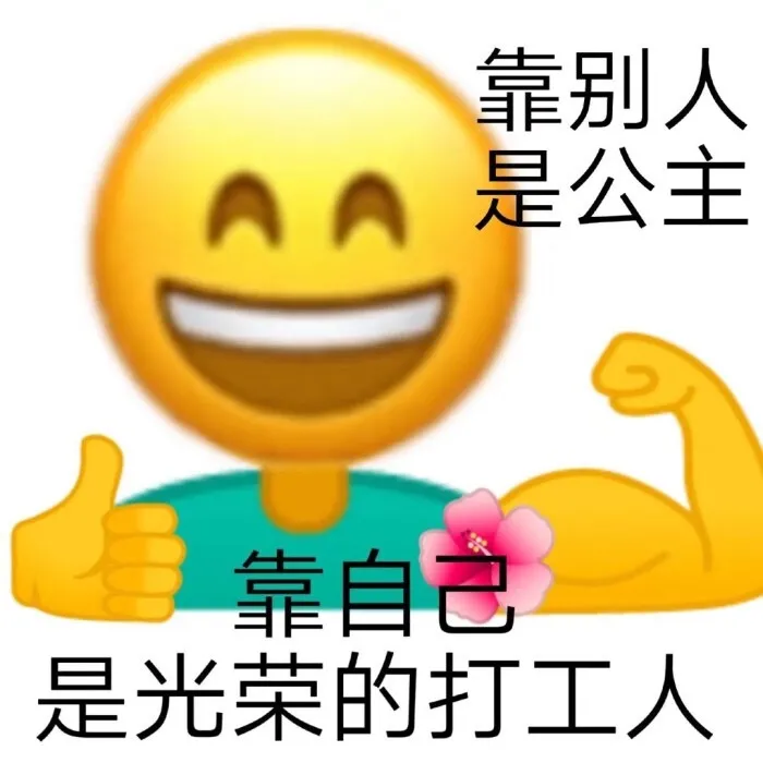 骨小梁稀疏是什么意思_骨小梁在什么位置_小骨