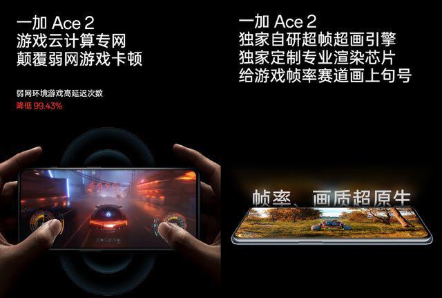 超大内存手机游戏有哪些_超大内存都有什么游戏手机_超大内存手机游戏有那些