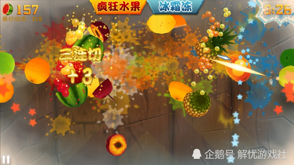 90后大型游戏有哪些手机_90后的手机游戏_90后大型手机游戏有什么