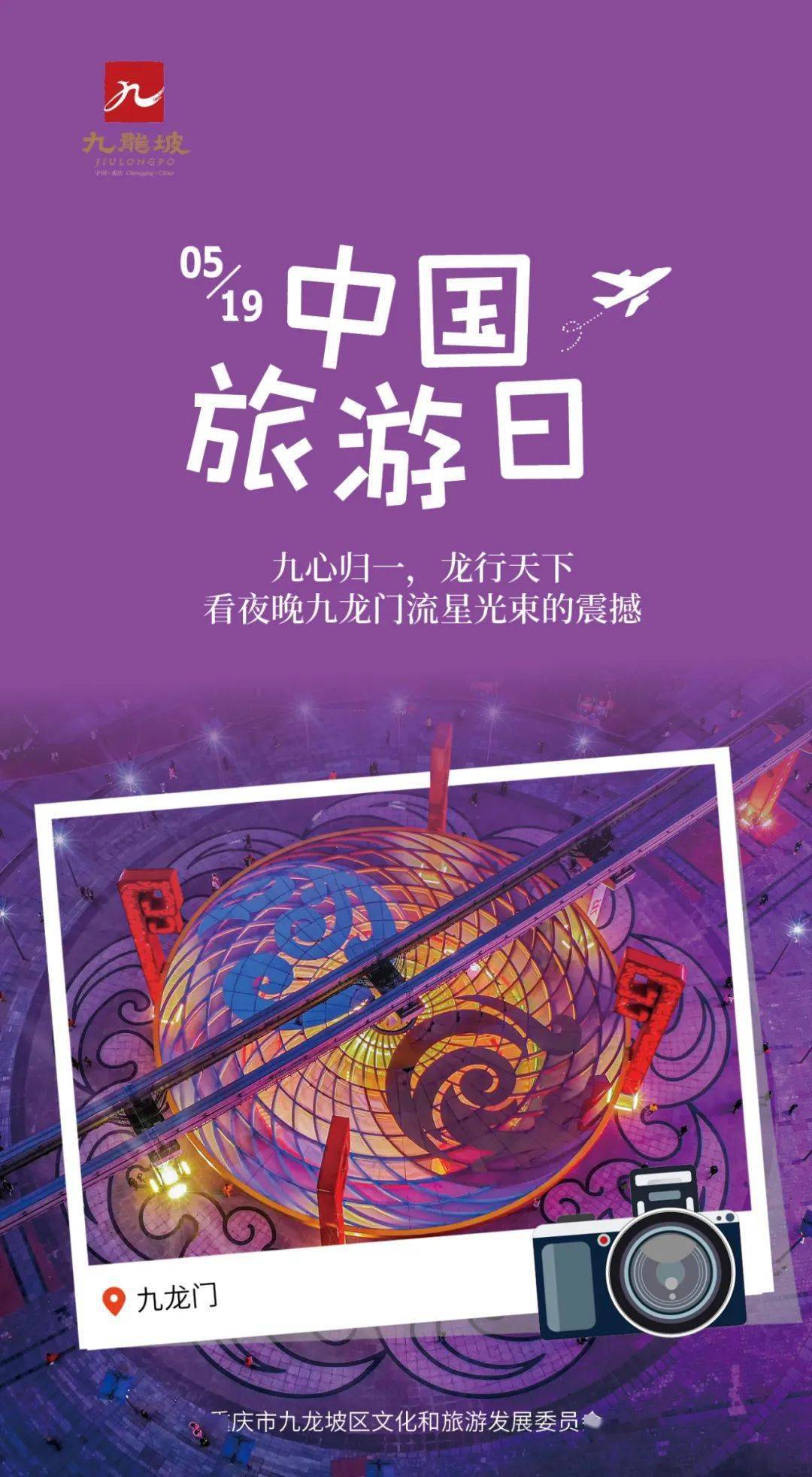 同调士_同调士_同调士
