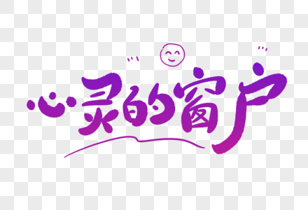 同调士_同调士_同调士