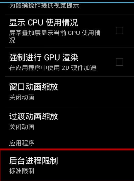 游戏闪退对手机有没有坏处_游戏闪退是不是手机坏了_不会闪退的手机游戏