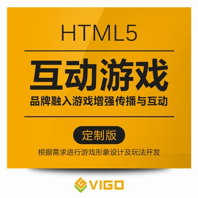 不用手机号可以秒玩游戏_秒玩手游的软件_游戏平台秒玩