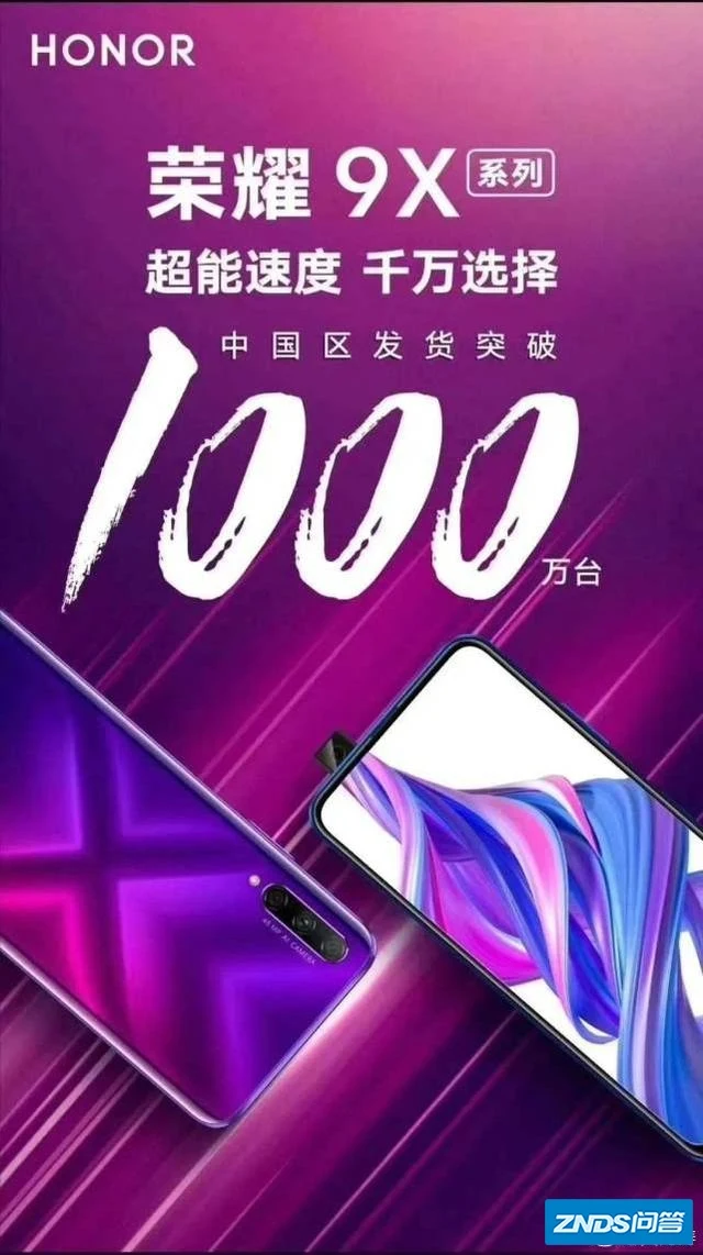 3千买个什么手机打游戏好_买手机打游戏什么手机最好_想买个手机玩游戏推荐