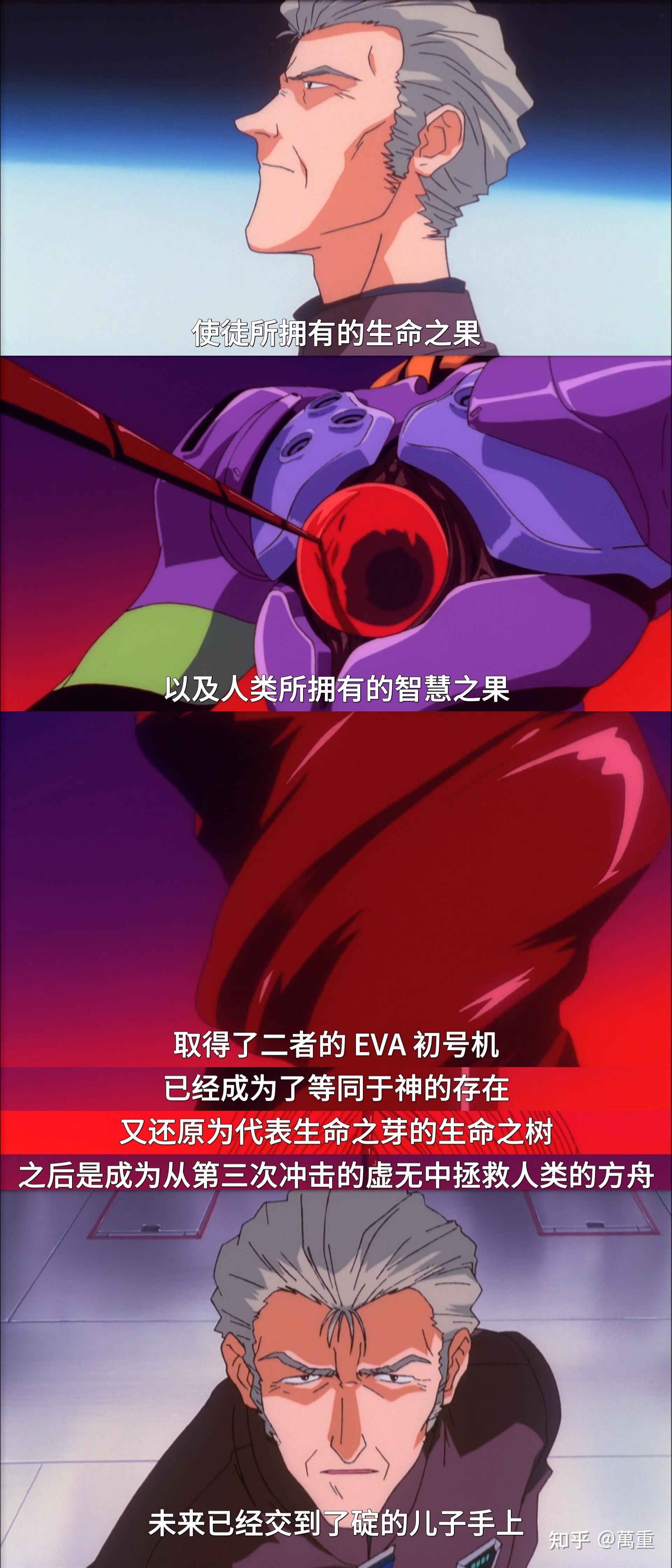 今井小宇宙_今井小宇宙领域_宇宙小毛球漫画